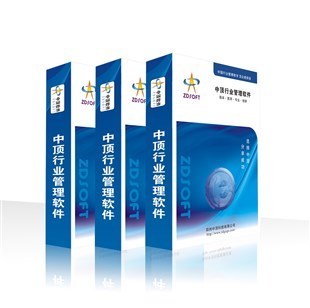 甘肅會(huì)員銷售管理軟件 集成積分兌換與庫存管理，助力企業(yè)高效運(yùn)營