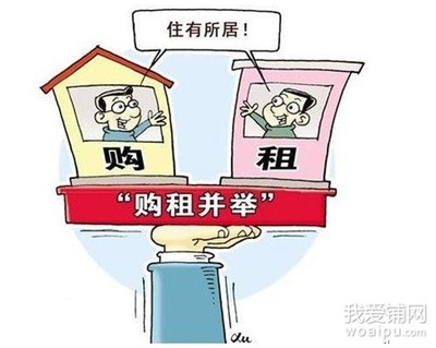 合肥落實(shí)租購?fù)瑱?quán)政策與寧宣黃城際鐵路獲批 加速住房租賃市場(chǎng)發(fā)展