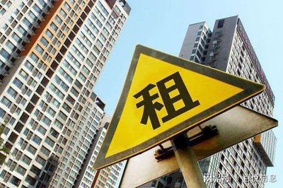 培育健康租房市場(chǎng)，百悅與政府?dāng)y手共建